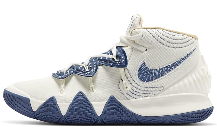 KYRIE S2 HYBRID SASHIKO PACK