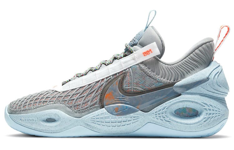 COSMIC UNITY EP SPACE HIPPIE