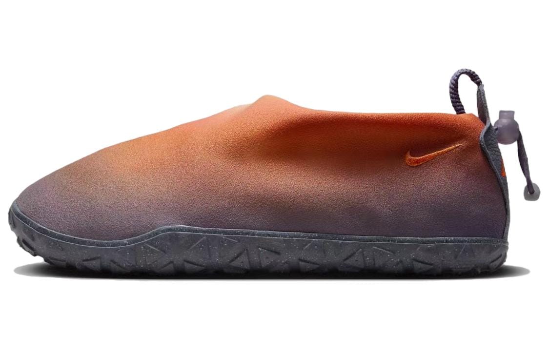 ACG MOC 3.0 ORANGE MAUVE GRADIENT