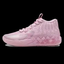 MB.01 LAMELO BALL LILAC