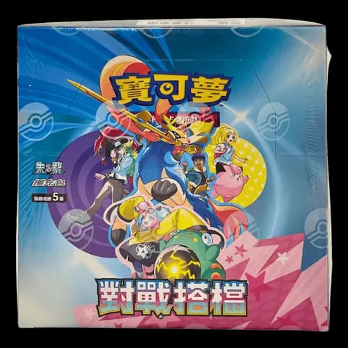 dreams come true booster box [Traditional Chinese] Pokemon TCG Sun & Moon Dreams Come True Booster Box  AC2b Set B main image 0