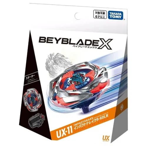 BEYBLADE X UX-02 | AREA 02 — Asia's Premier Exchange For Hype Culture