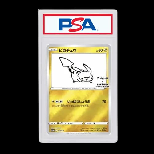 寶可夢POKEMON CARD 日版高級擴充包太晶慶典ex(有封膜) | AREA 02