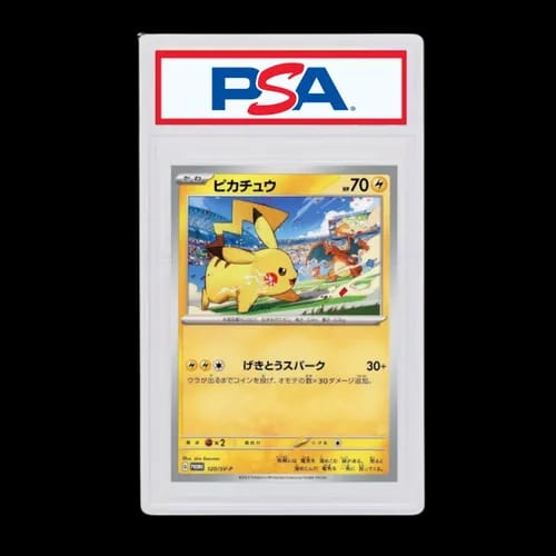寶可夢日版PSA10 長場雄皮卡丘PROMO 208/S-P YU NAGABA PIKACHU | AREA