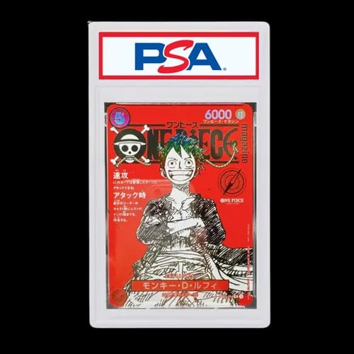 ONE PIECE 日版PSA10 MONKEY D. LUFFY P-106 MCDONALD'S PROMO | AREA