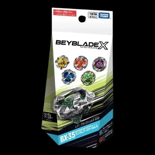 BEYBLADE X UX-20 | AREA 02 — Asia's Premier Exchange For Hype Culture