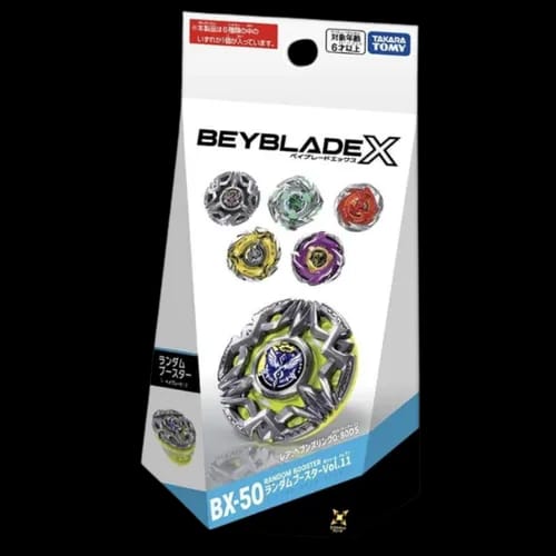 BEYBLADE X UX-20 | AREA 02 — Asia's Premier Exchange For Hype Culture