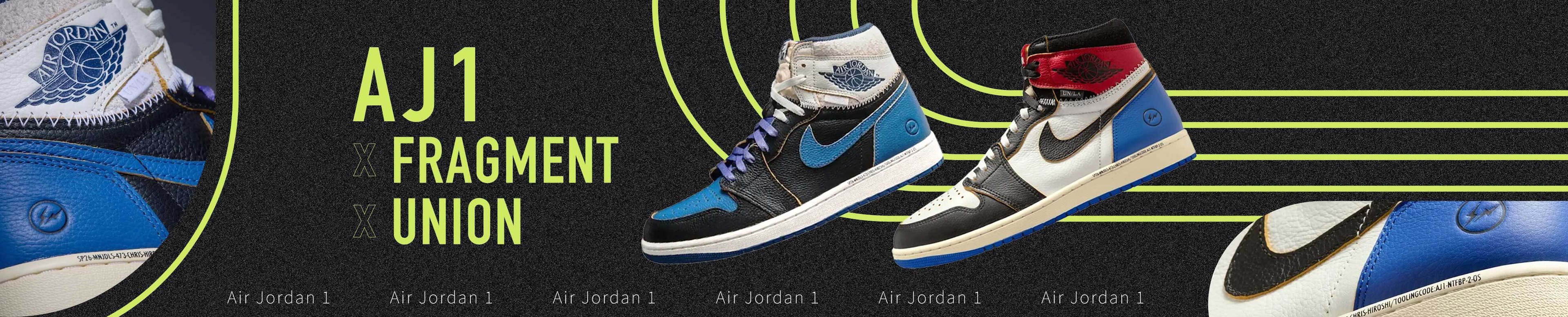 AIR JORDAN 1 UNION FRAGMENT