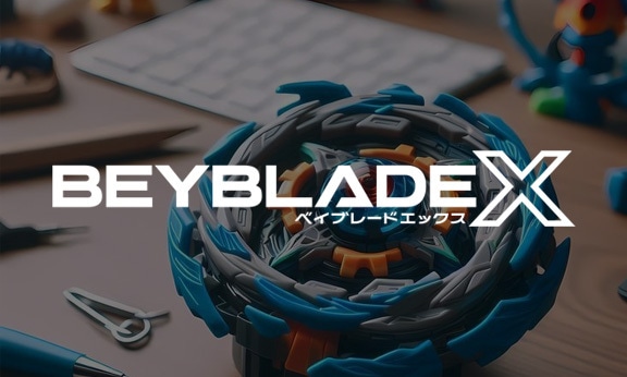 BEYBLADE X