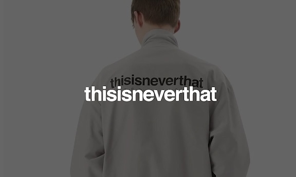 THISISNEVERTHAT