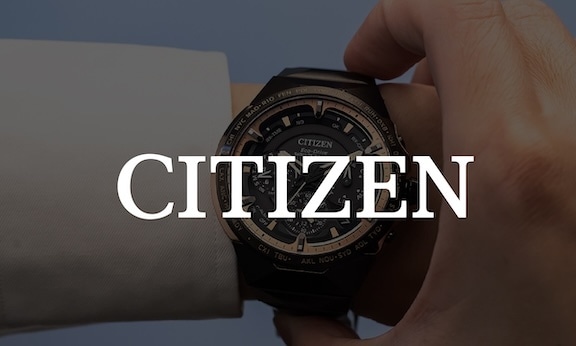 CITIZEN