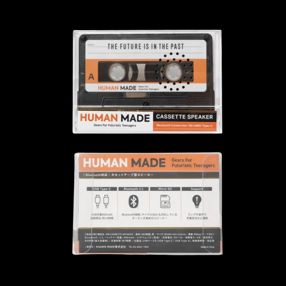 CASSETTE BLUETOOTH SPEAKER | AREA 02 — Asia's Premier Exchange For