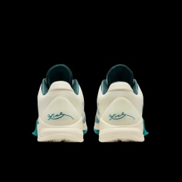 Product preview 3