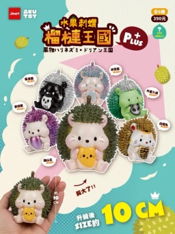 Product preview 1