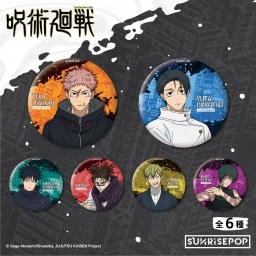 Product preview 1