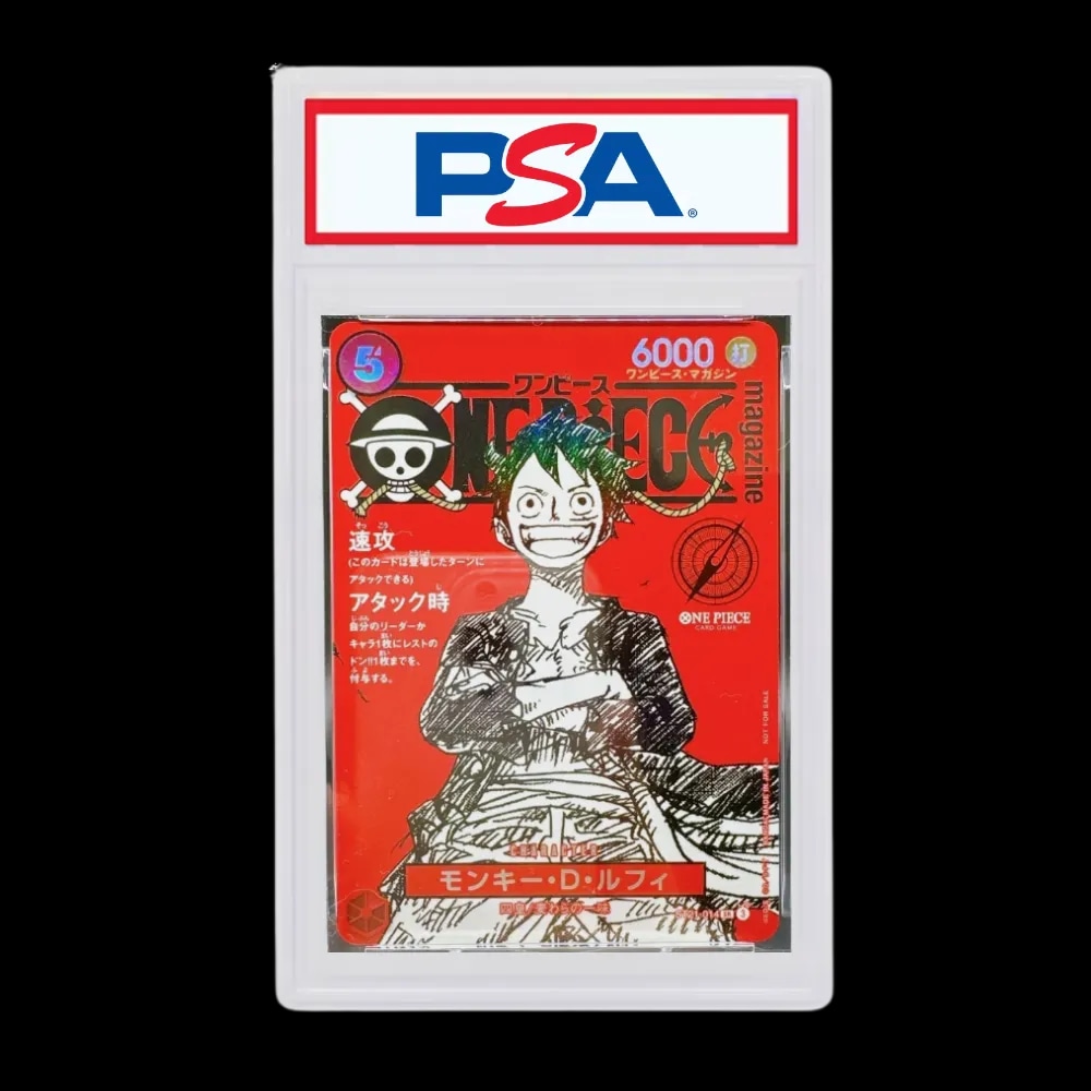 ONE PIECE 日版PSA10 MONKEY D. LUFFY ST21-014 ONE PIECE MAGAZINE