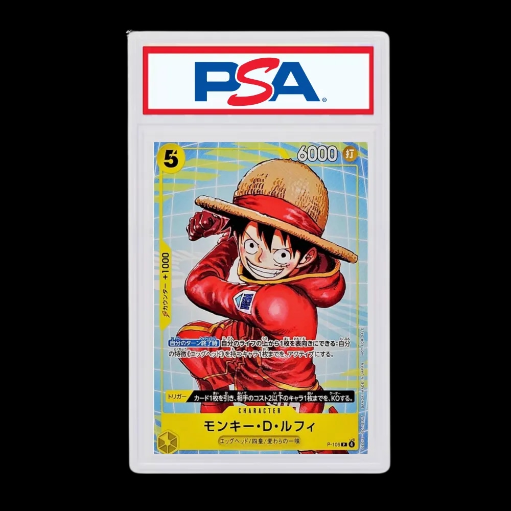 ONE PIECE 日版PSA10 MONKEY D. LUFFY P-106 MCDONALD'S PROMO | AREA
