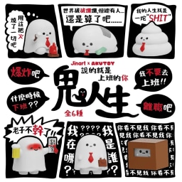 Product preview 2