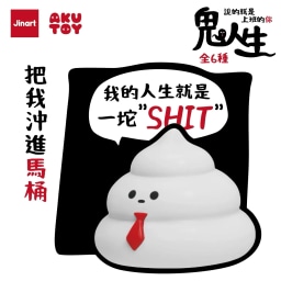 Product preview 3
