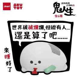 Product preview 4
