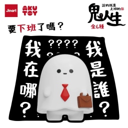 Product preview 5
