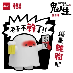 Product preview 6