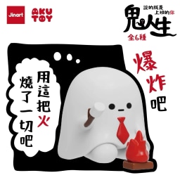 Product preview 7