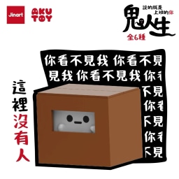 Product preview 8