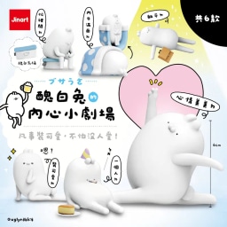 Product preview 1