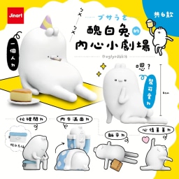 Product preview 2