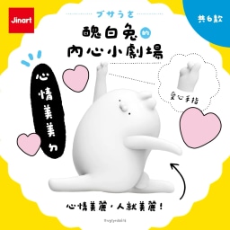 Product preview 3