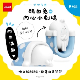 Product preview 4