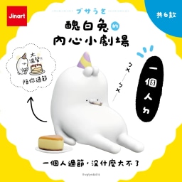 Product preview 7