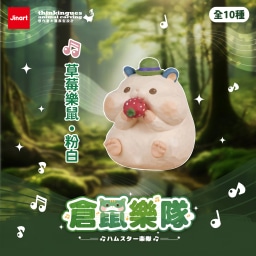 Product preview 2