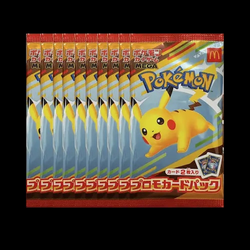 POKEMON | AREA 02  Asia's Premier Exchange For Hype Culture